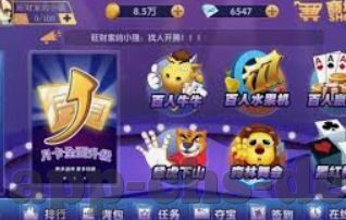 178体育买球软件-探索178体育买球软件，提升赛事体验的创新平台