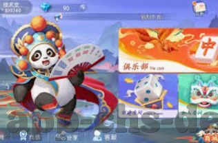 2025澳门特马开奖结果-2025澳门特马开奖结果预测，科技助力下的精准分析与未来展望